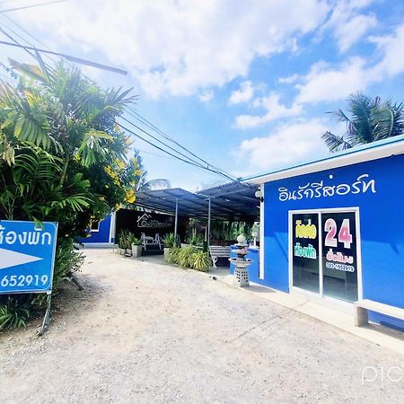 Chai Nat In Love Resort מראה חיצוני תמונה