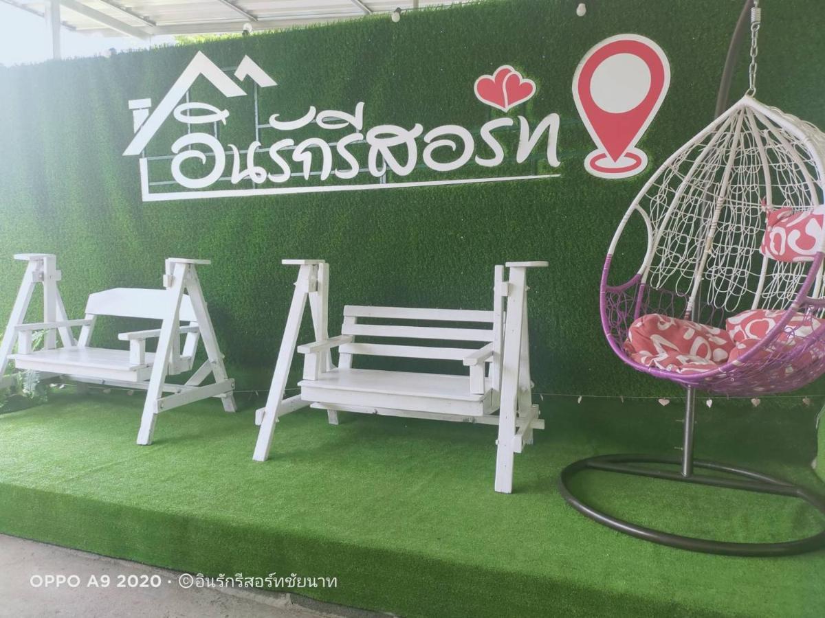 Chai Nat In Love Resort מראה חיצוני תמונה