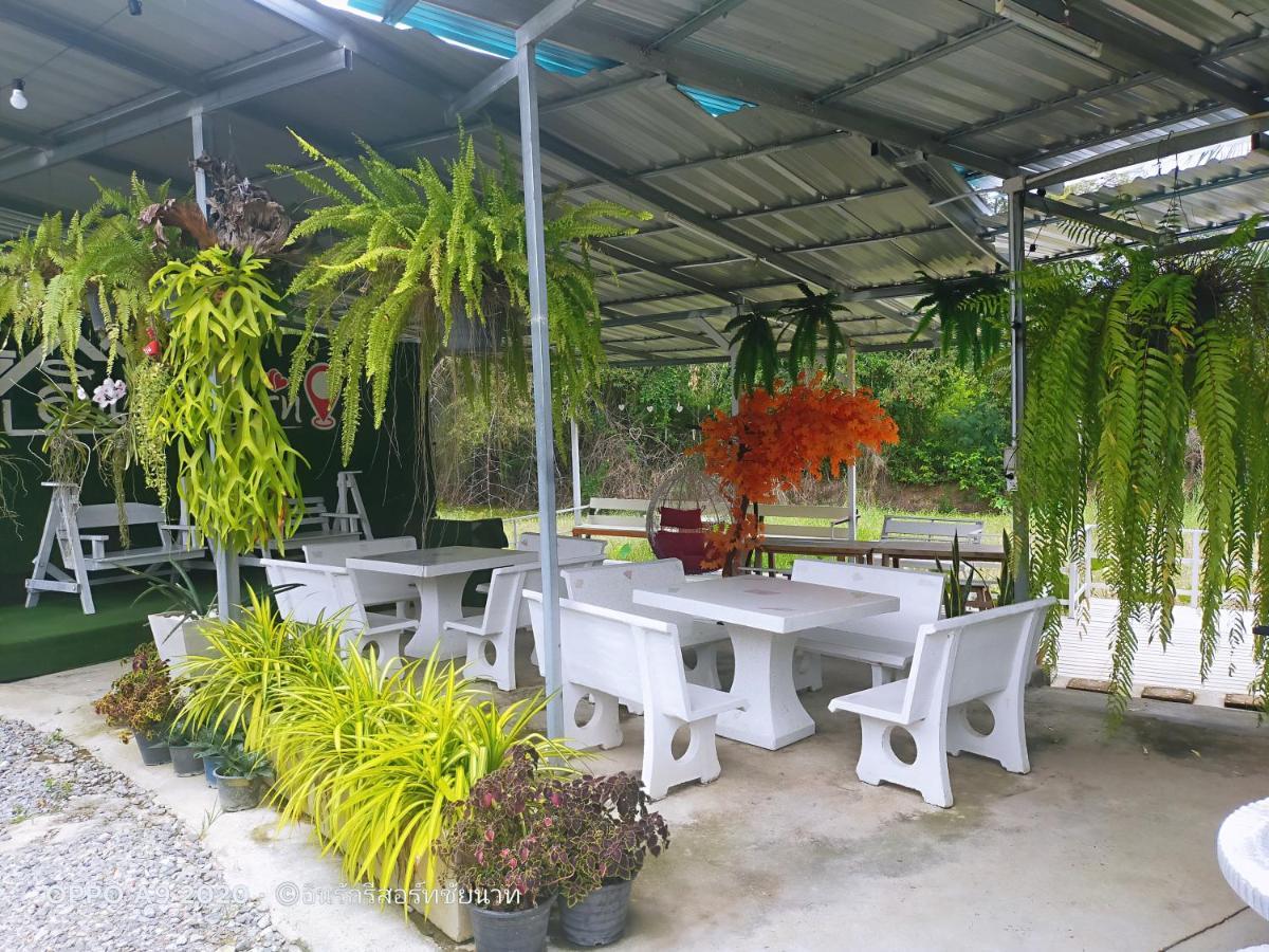 Chai Nat In Love Resort מראה חיצוני תמונה